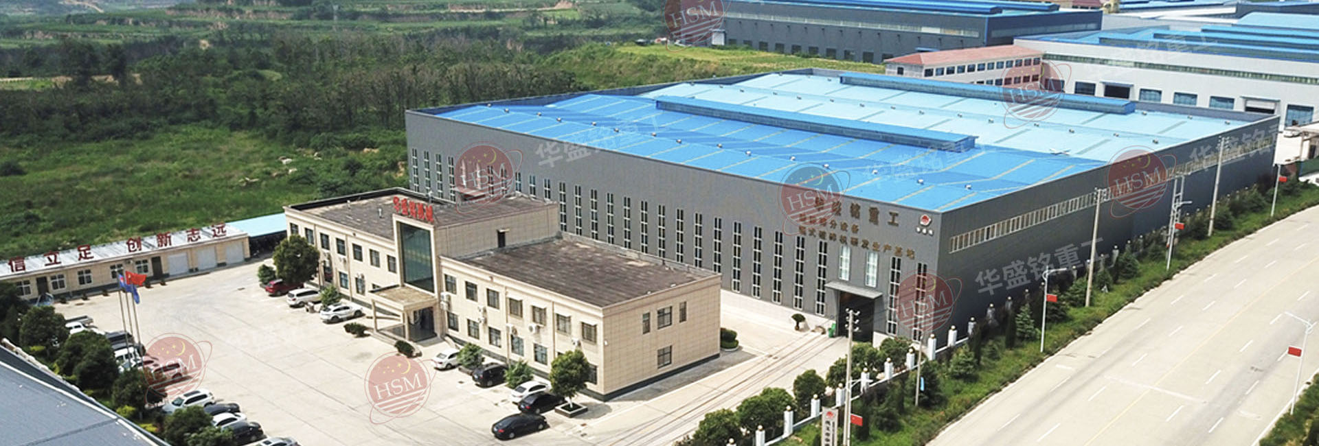 工廠設(shè)備banner